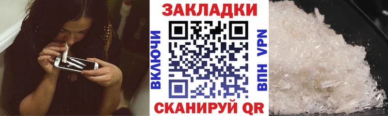 Виды наркоты Анива Cocaine blacksprut онион Гашиш АМФЕТАМИН