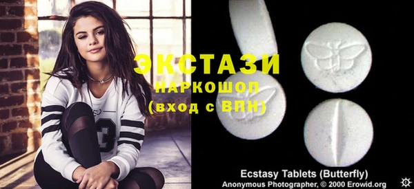 соль курить ск Алзамай