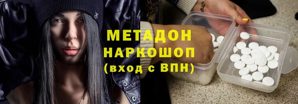 мескалин Алексин