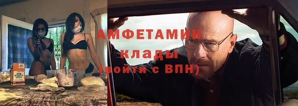 соль курить ск Алзамай