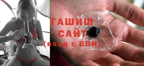 героин Алексеевка
