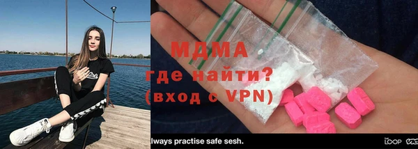 соль курить ск Алзамай