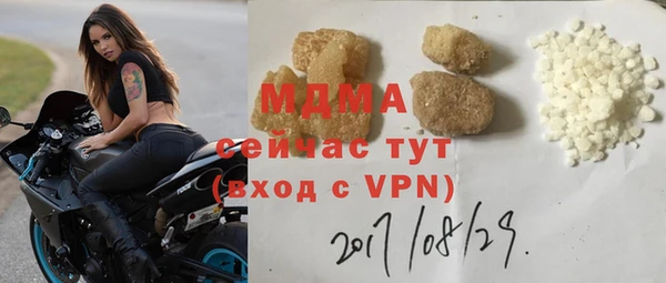 мескалин Алексин