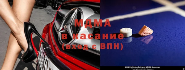 соль курить ск Алзамай