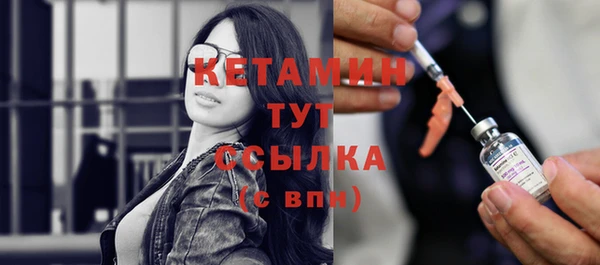 дистиллят марихуана Пересвет