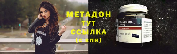 героин Алексеевка