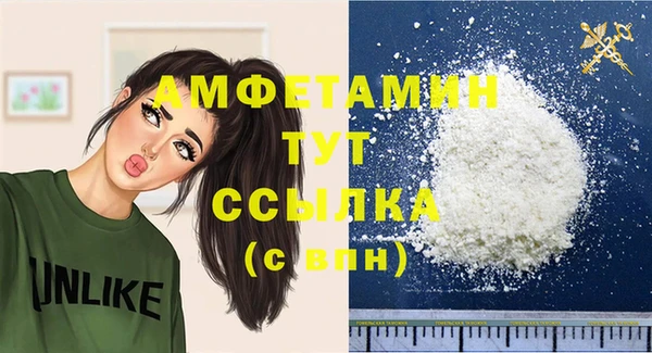 прущие крисы Переславль-Залесский