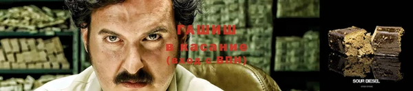 героин Алексеевка
