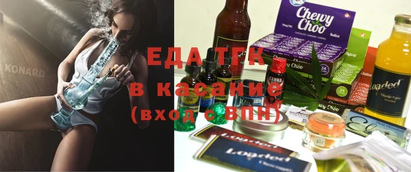 героин Алексеевка