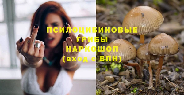 героин Алексеевка