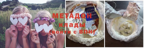 мескалин Алексин