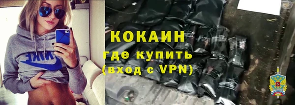 героин Алексеевка