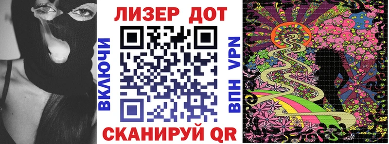 Марки N-bome 1500мкг  мориарти официальный сайт  Анива 